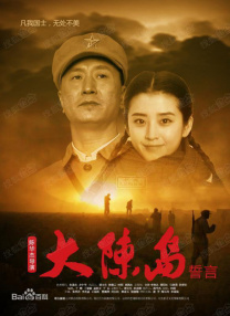 老汉av在线